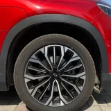 Trim Ceramic Guard - Matte - Image 3